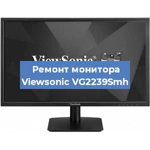 Замена конденсаторов на мониторе Viewsonic VG2239Smh в Нижнем Новгороде